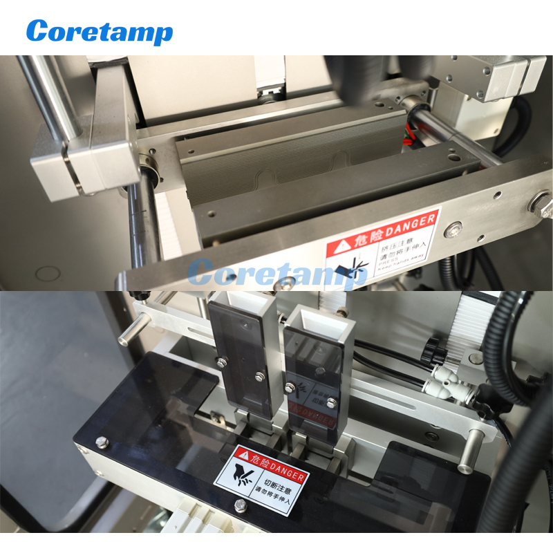 LC240 单双列背封 / 三边封液体膏体包装机