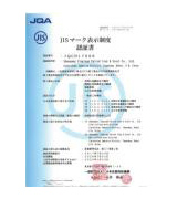 JIS Certified