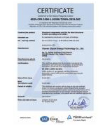 CE Certified