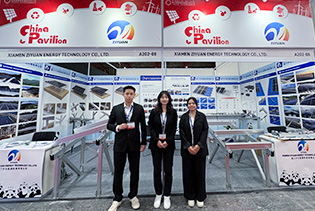 Ziyuan at the SOLARTECH Indonesia 2025 exhibition