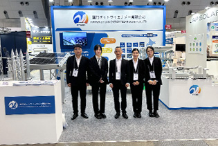 Ziyuan at the Tokyo PV Expo 2024 exhibition