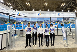 Ziyuan at the NEPCON JAPAN 2023 exhibition