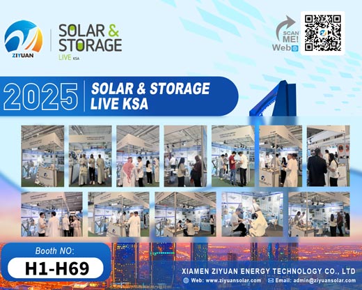  Ziyuan Kicks Off Solar & Storage Live KSA 2025 with Strong First Day