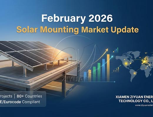 2026년 2월 태양광 마운팅 시장 업데이트: EPC 인콰이어리로 본 실무 트렌드
