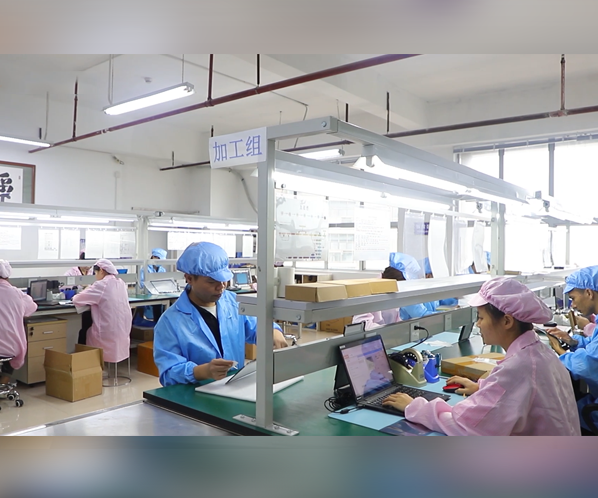 Rogan Tech Limited