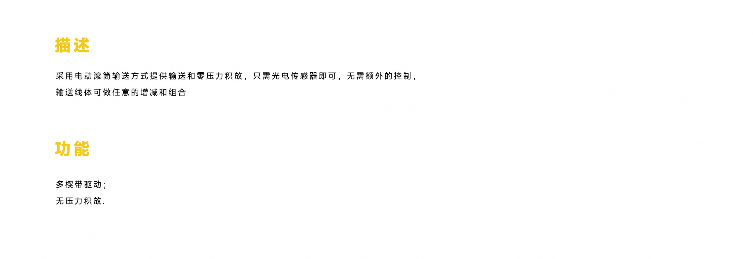圖片展示