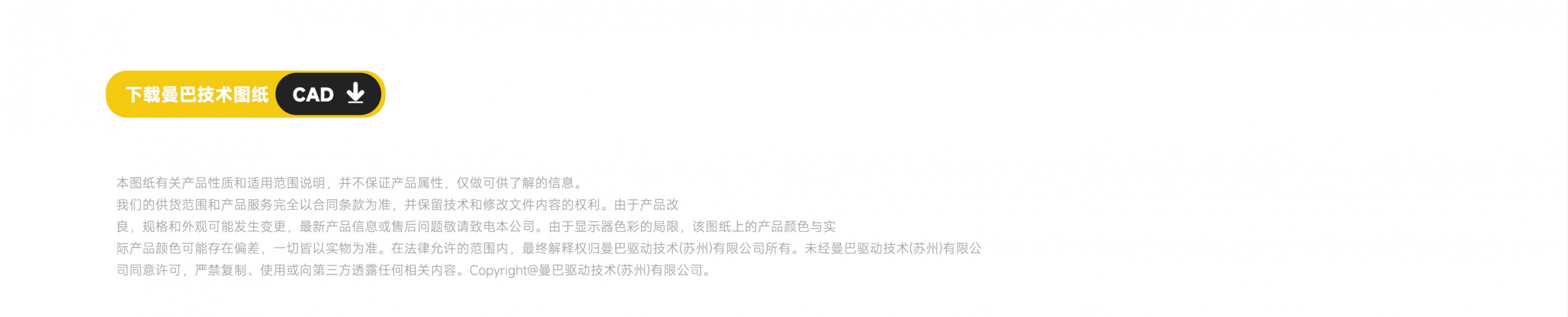 图片展示