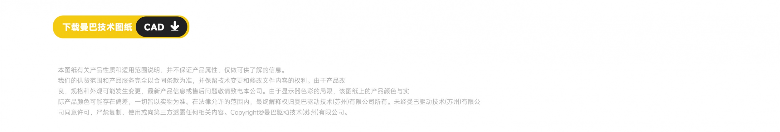 图片展示