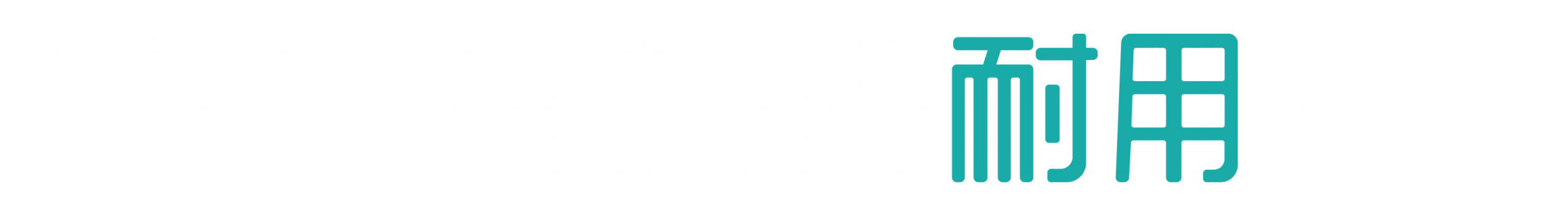 图片展示