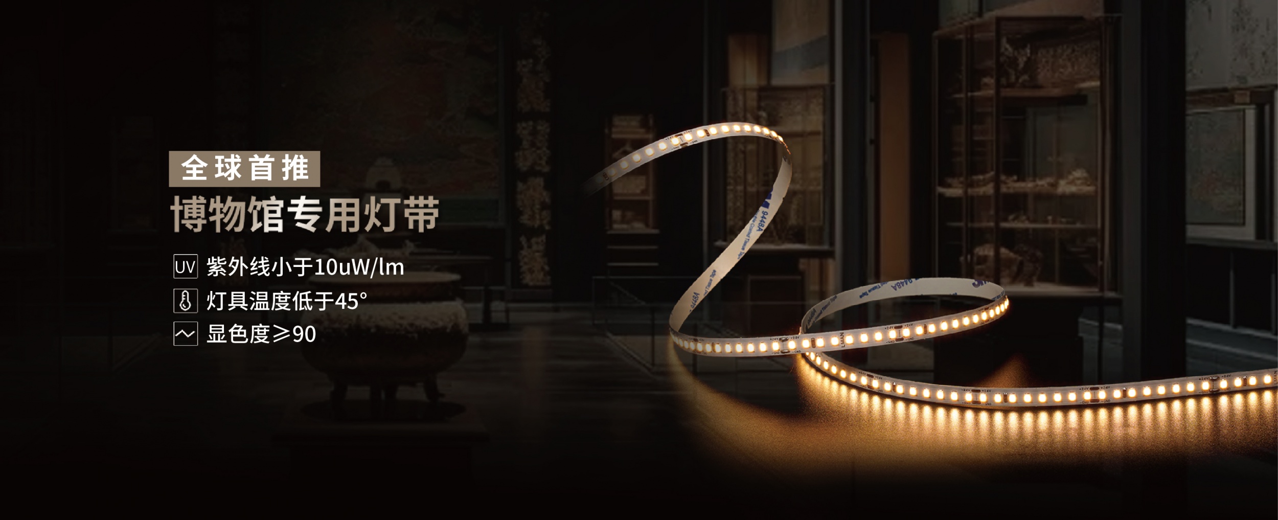 图片展示