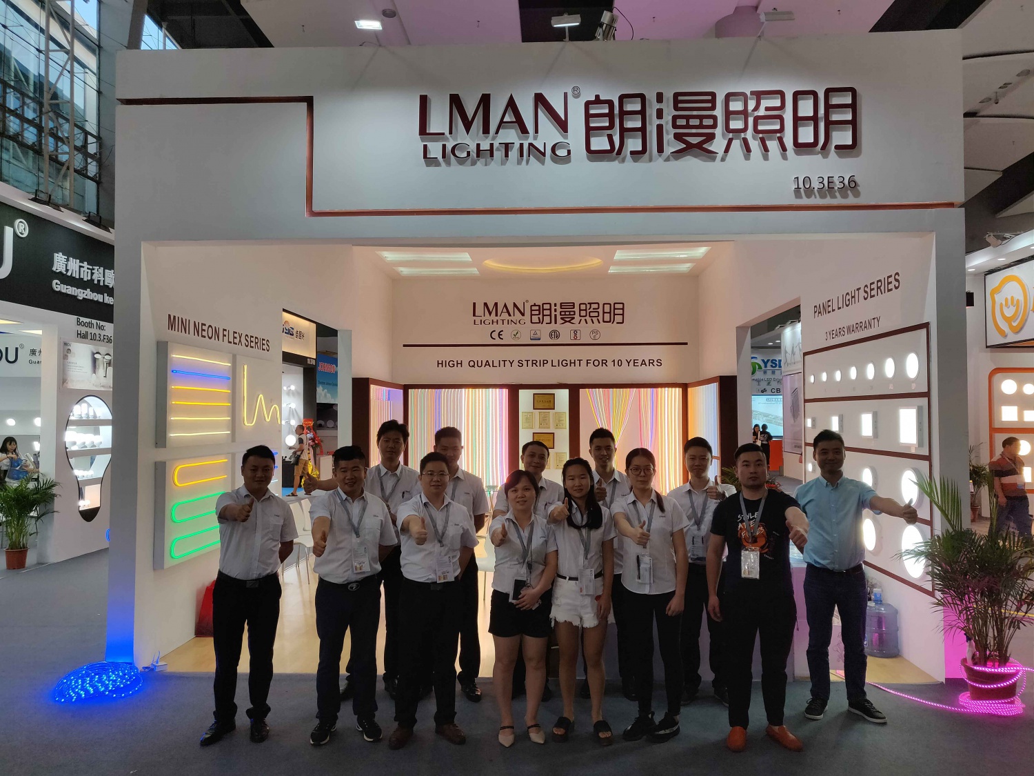 微信图片_20210904095419