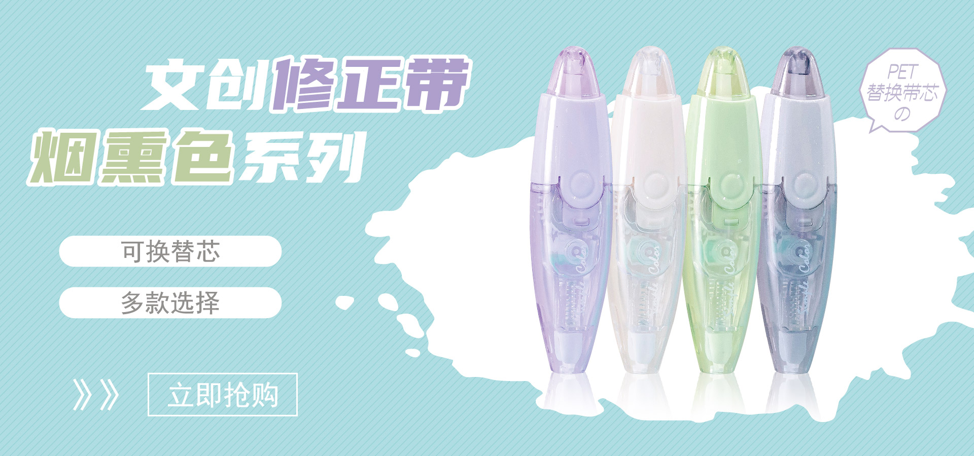 美術品・アンティーク・コレクション PR183 中国 白磁 水滴 文房具