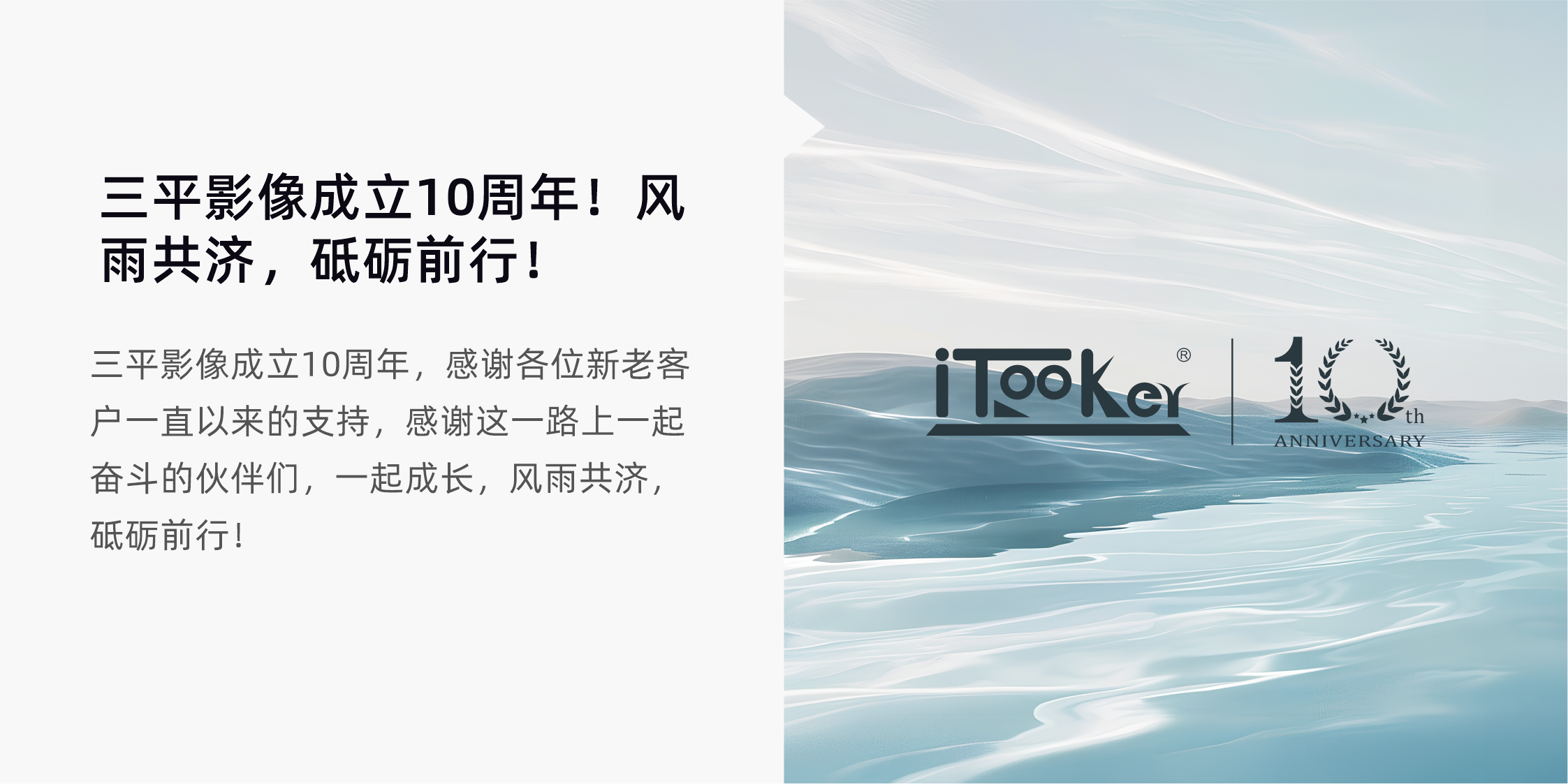 图片展示