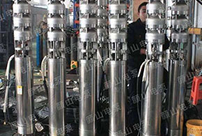 不绣钢潜水泵200QJ系列