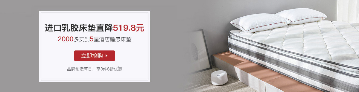 图片展示