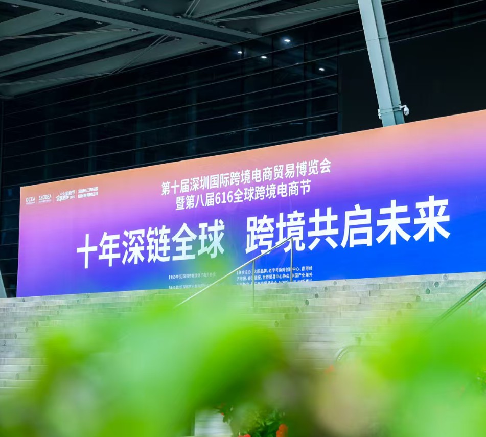 图片展示