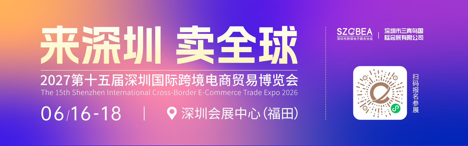 图片展示