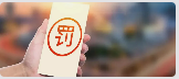 15家专利代理机构执业许可证被撤销或吊销，机构数量降至5903家