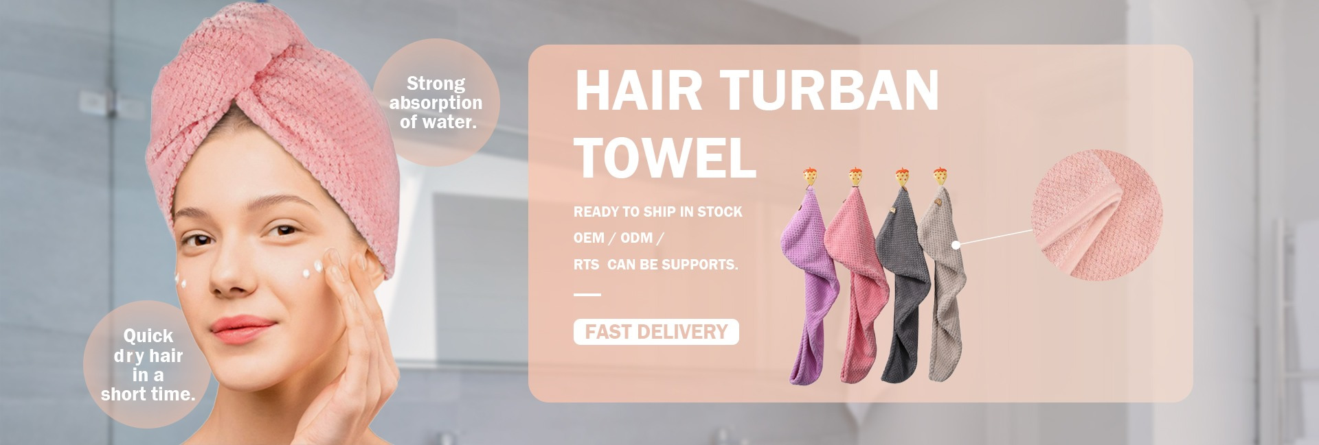 banner hair towel
