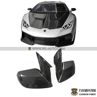 兰博基尼 Huracan LP610-4 碳纤维后视镜 