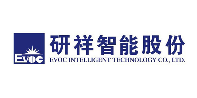股份研祥智能