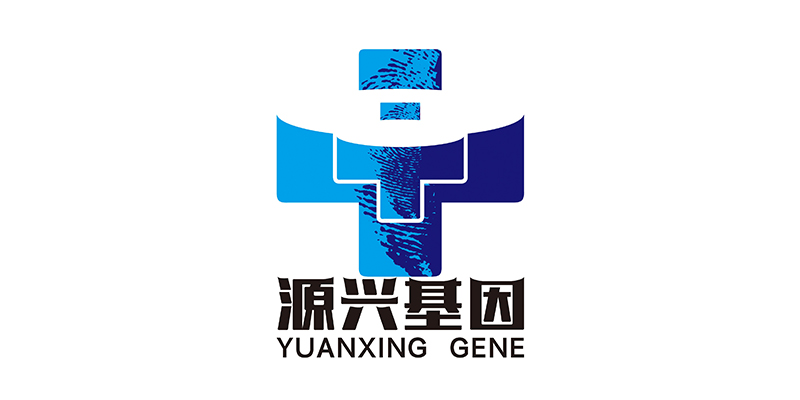源兴基因