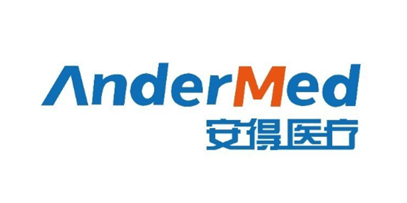 安得医疗