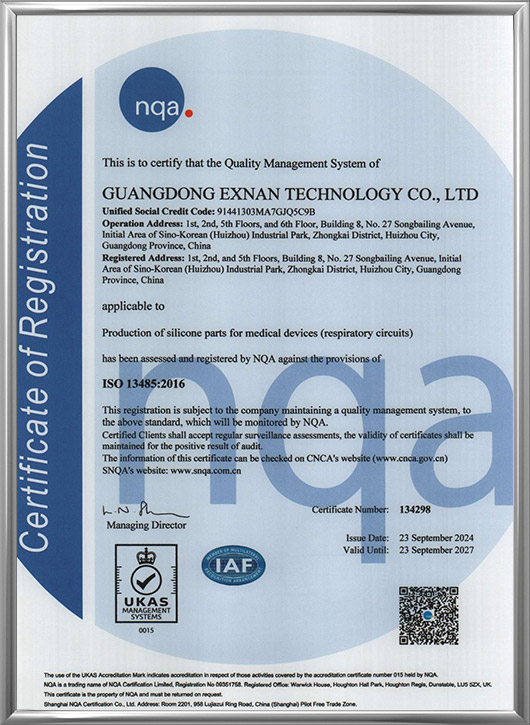 ISO 13485:2016