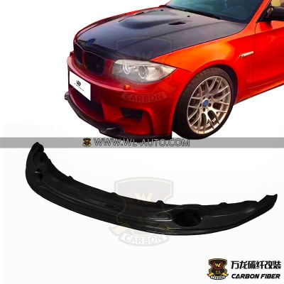 BMW 1M E82 FRONT SPLITTER RZ