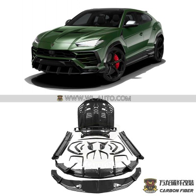 URUS TOPCAR CAR BODY KIT LAMBORGHINI