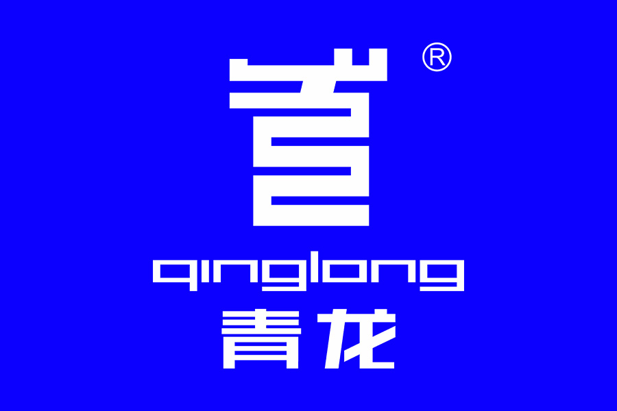 广东青龙建筑工程有限公司 百度百...