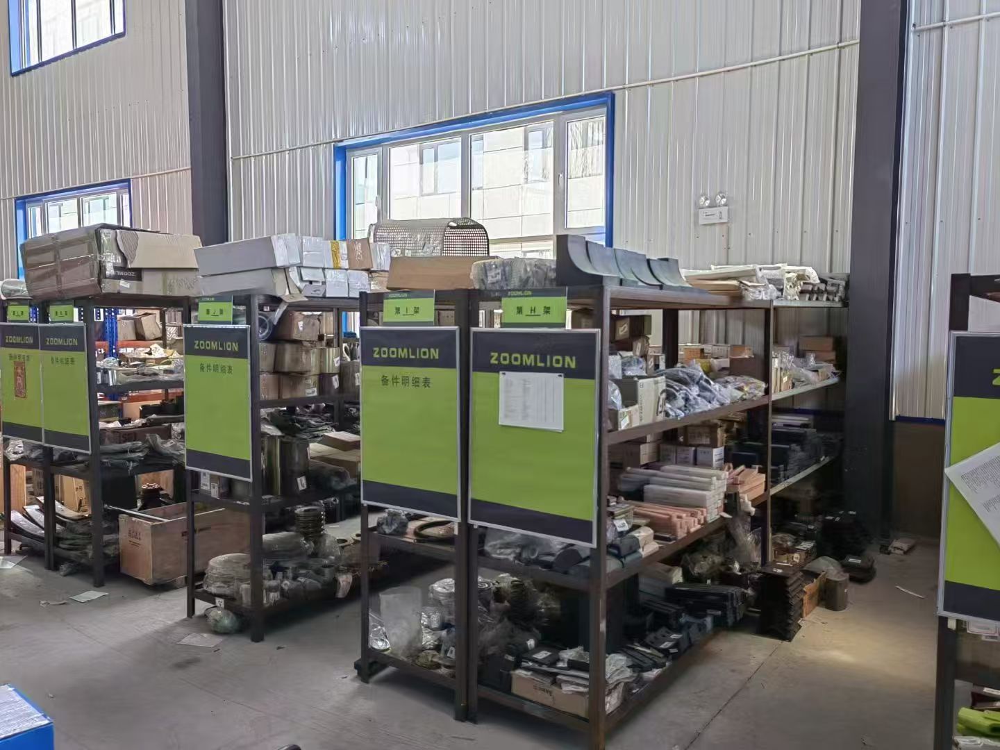  ZOOMLION Spare Parts in Regular Stock – Detailed Parts List Available for Global Buyers
