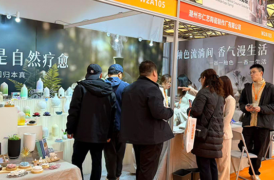 Shanghai Exhibition
