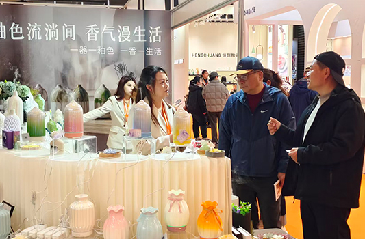 Shanghai Exhibition
