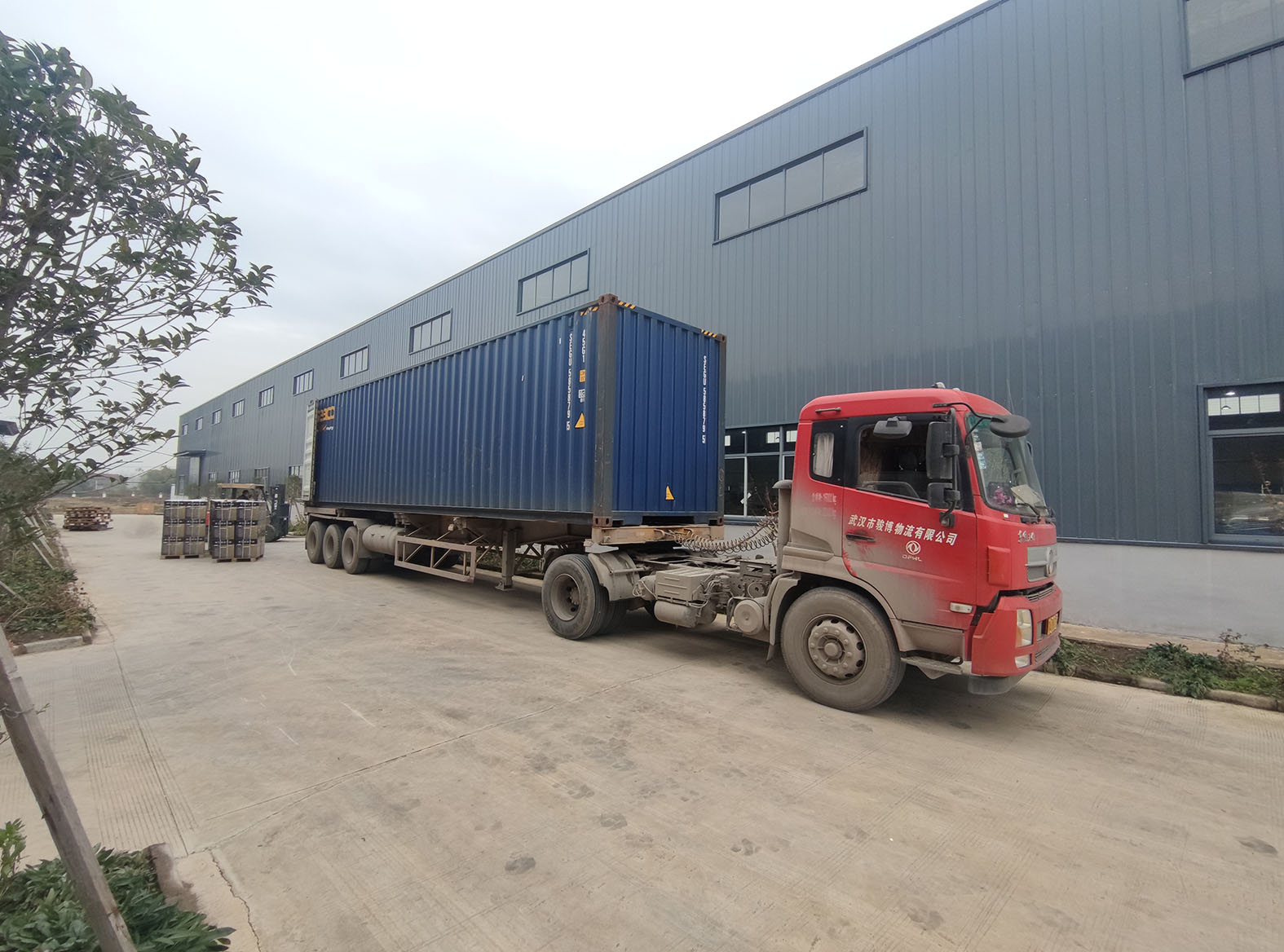 LOAD CONTAINER  11.1...