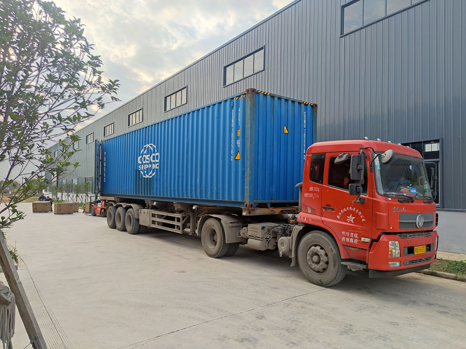 LOAD CONTAINER 11.25