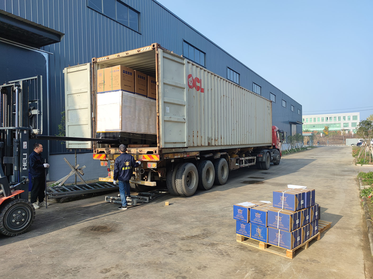 LOAD CONTAINER 11.27