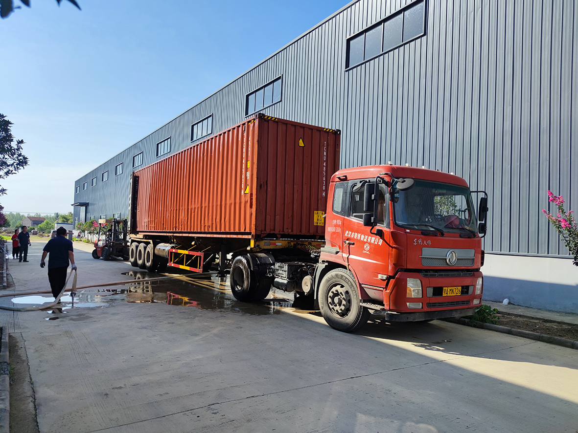 2024.07.23 LOAD CONT...