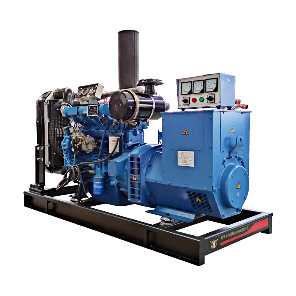 50KW open-frame type-diesel generator set-YC50KD-F3