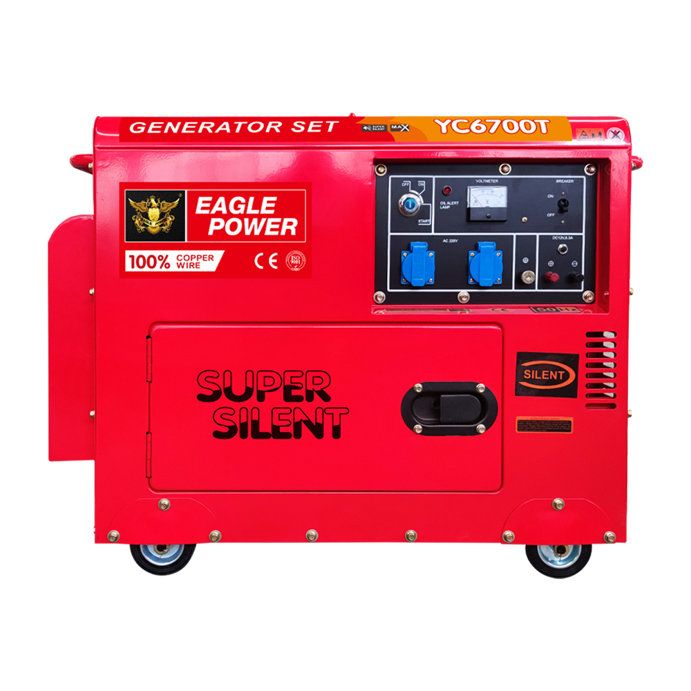 5KW silent type （normal model） - Air cooled diesel generator set -YC6700T