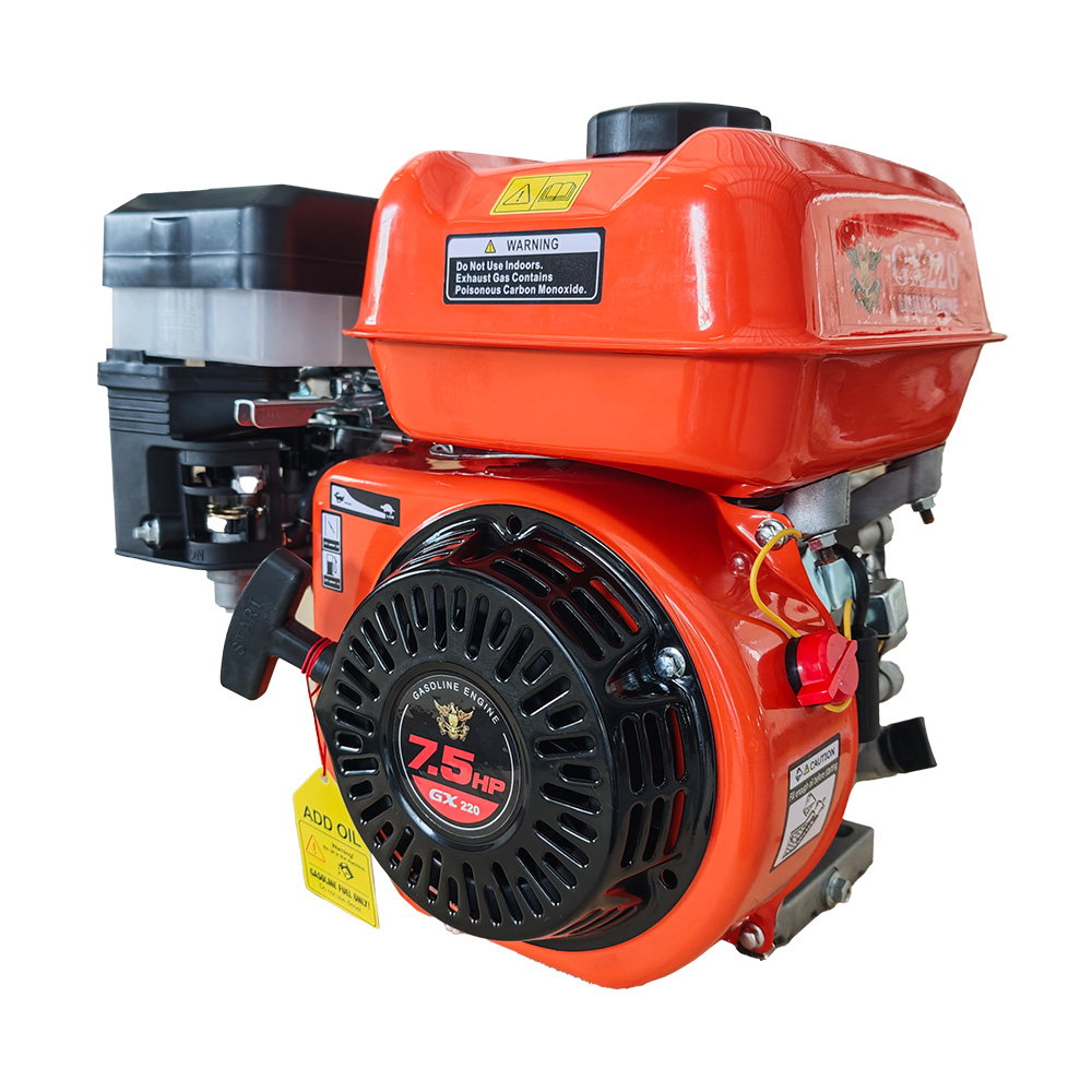 GX220 EP