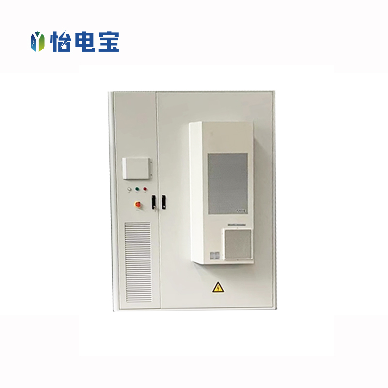 电力负荷柔性管控系统