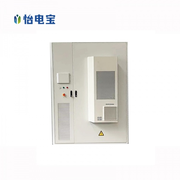 电力负荷柔性管控系统