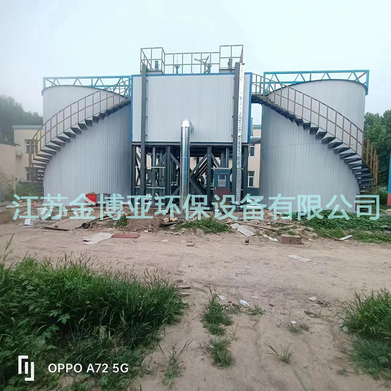 一体化污水处理设备案例