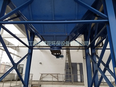 污泥料仓