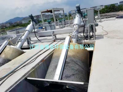 XZG转鼓式格栅除污机