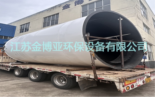 一体化反硝化滤池