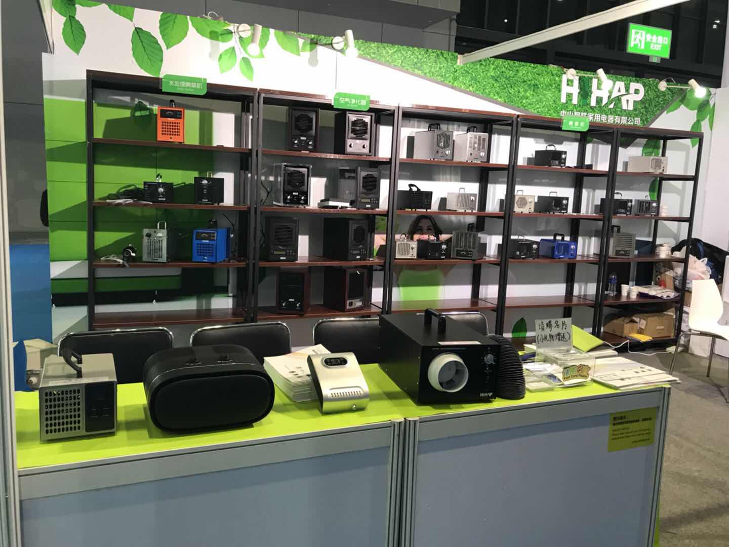 展会图片 (2)