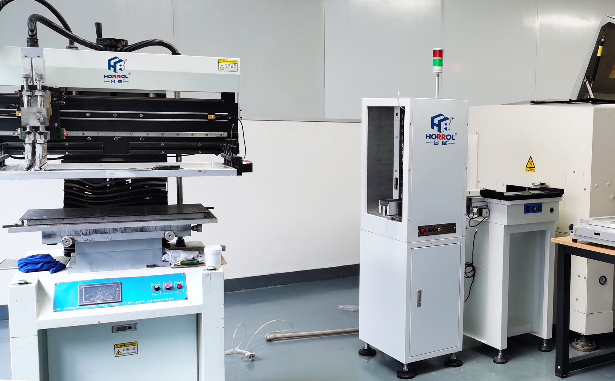 Horrol Technology's multifunctional micro loading machine and small loading machine