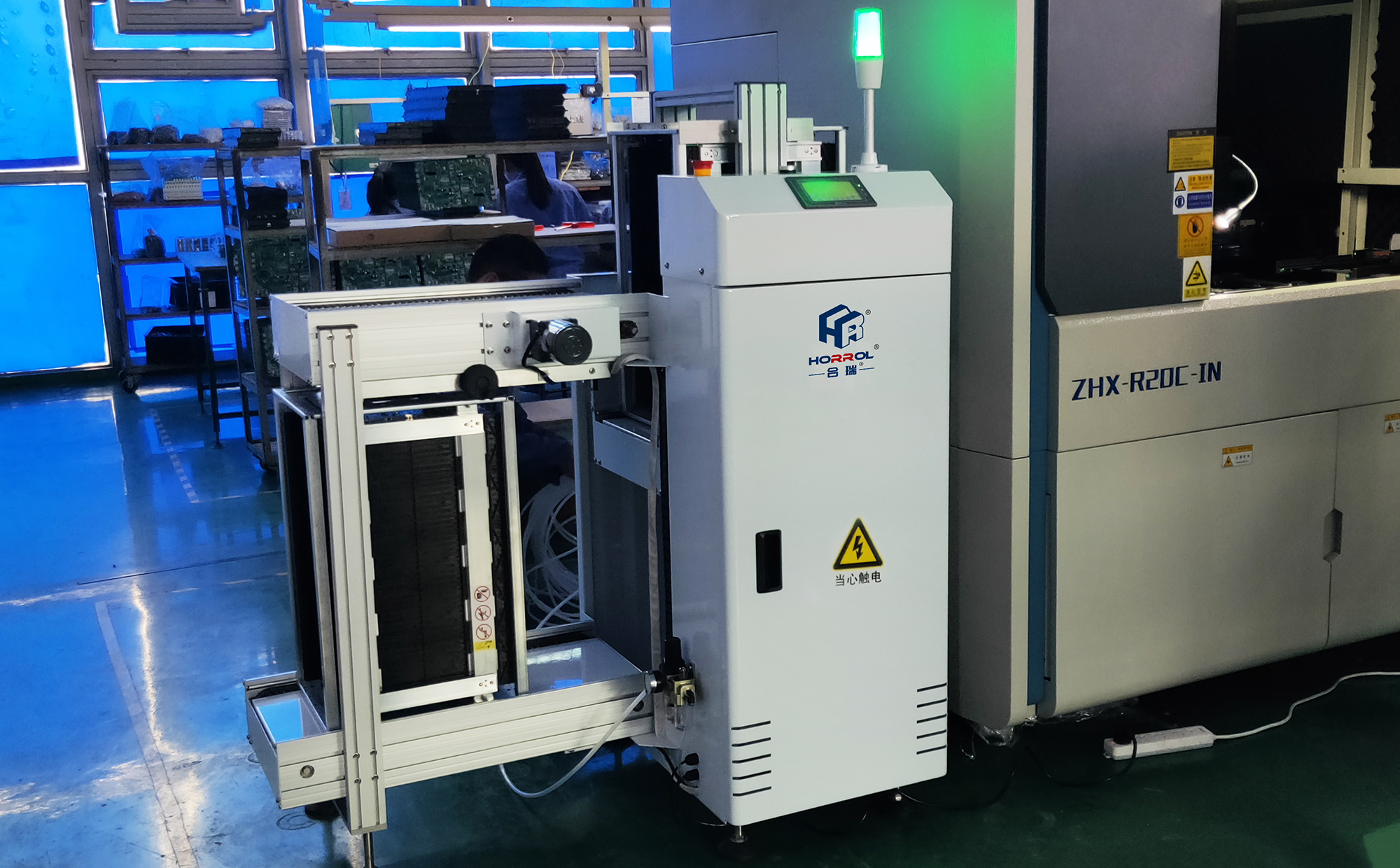 Hororl Technology fully automatic unloader SMT material frame feeder